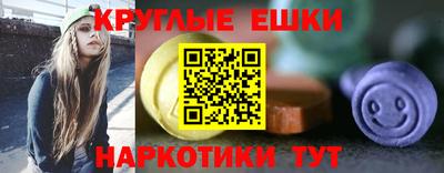 mix Апшеронск