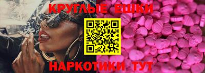 героин Апрелевка