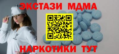 МДПВ Аргун