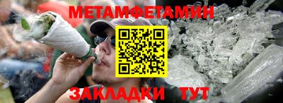 МДПВ Аргун