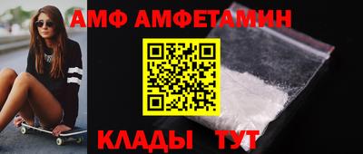 МДПВ Аргун