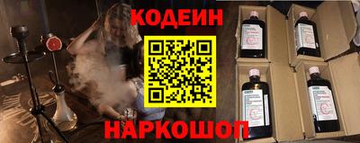 ALPHA PVP Берёзовский