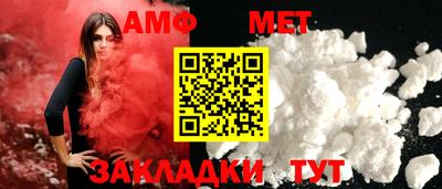 МДПВ Аргун