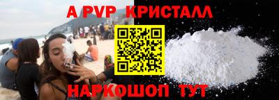 МДПВ Аргун