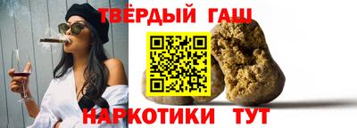героин Апрелевка