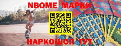 МДПВ Аргун