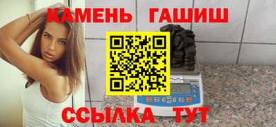 героин Апрелевка