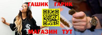 мефедрон мука Бийск