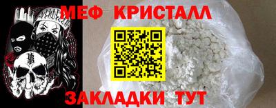 МДПВ Аргун