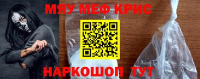 дживик Бузулук