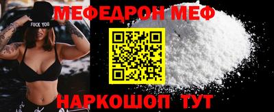 героин Апрелевка