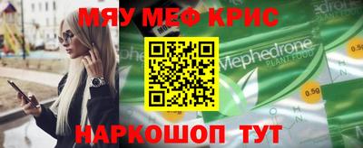 МДПВ Аргун