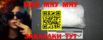 МДПВ Аргун