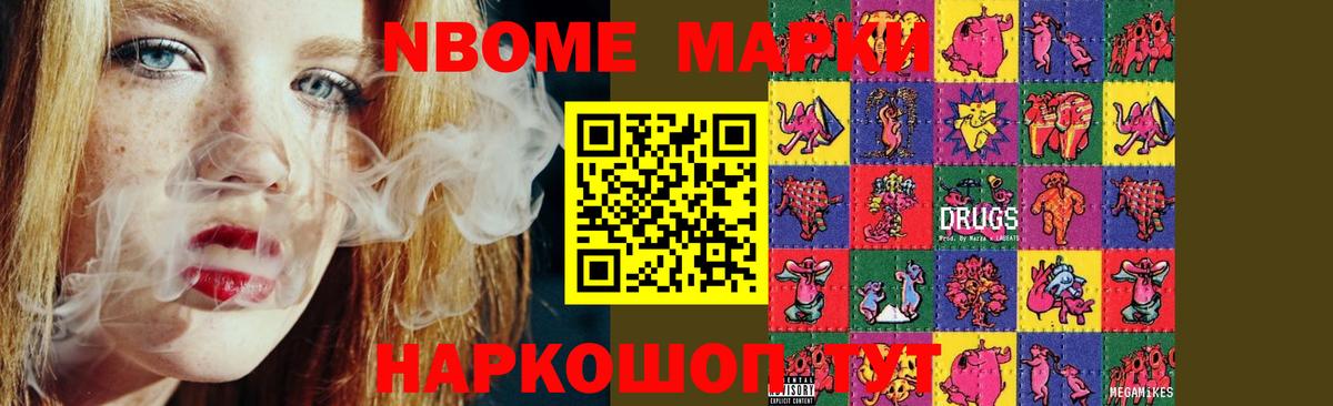 Лсд 25 экстази кислота  Лсд 25 экстази  Джанкой  ЛСД экстази кислота 