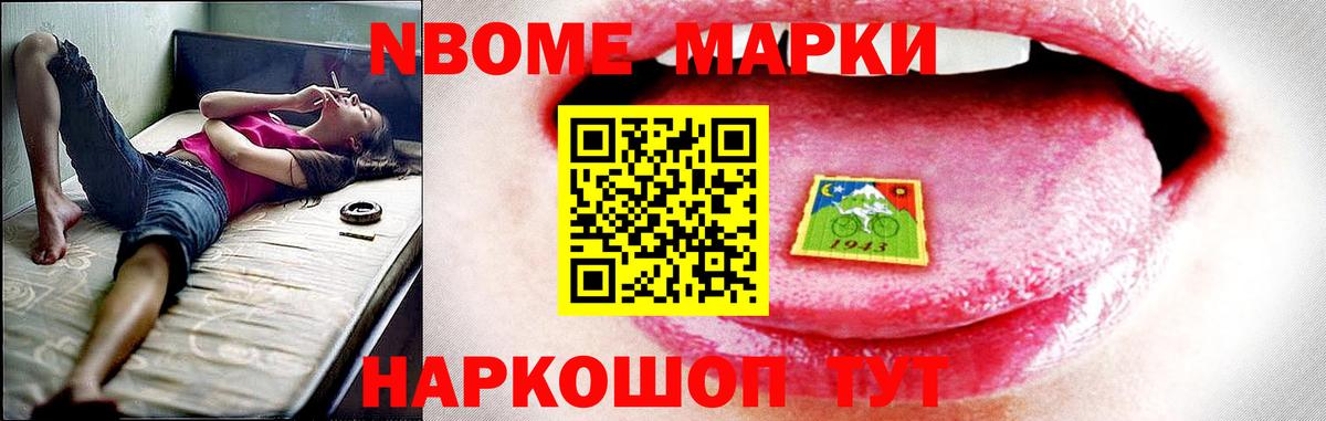 Лсд 25 экстази кислота  LSD-25 экстази кислота  Джанкой  Вход с VPN 