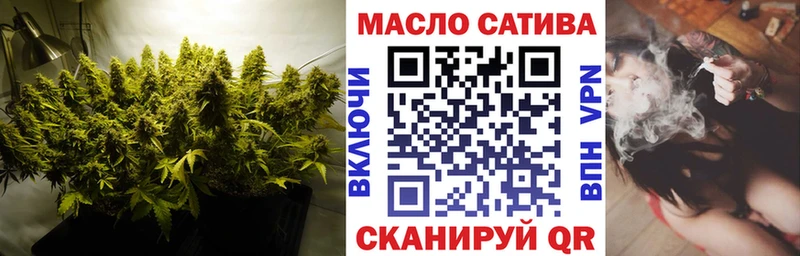 Дистиллят ТГК Wax  Джанкой 